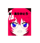 名無しの赤毛ちゃん1（個別スタンプ：16）