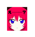 名無しの赤毛ちゃん1（個別スタンプ：17）