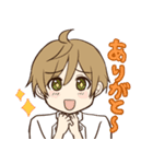 コック服おいしい（個別スタンプ：1）
