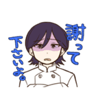 コック服おいしい（個別スタンプ：4）