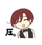コック服おいしい（個別スタンプ：6）