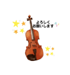 バイオリンっ子のスタンプ①（個別スタンプ：4）
