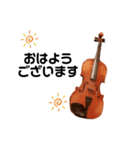 バイオリンっ子のスタンプ①（個別スタンプ：6）