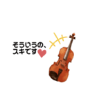 バイオリンっ子のスタンプ①（個別スタンプ：20）