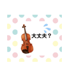 バイオリンっ子のスタンプ①（個別スタンプ：24）