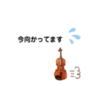 バイオリンっ子のスタンプ①（個別スタンプ：25）