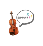 バイオリンっ子のスタンプ①（個別スタンプ：31）