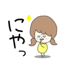 大きい文字☆使いやすい女の子のスタンプ（個別スタンプ：32）