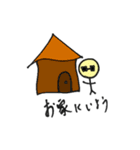 バトしゃんスタンプ（個別スタンプ：23）