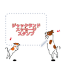 ジャックランド メッセージスタンプ（個別スタンプ：12）