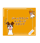 ジャックランド メッセージスタンプ（個別スタンプ：22）