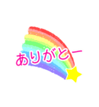毎日使える虹いろスタンプ -Nizi-Rainbow-（個別スタンプ：6）