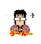 がんばれカオル君！（個別スタンプ：15）