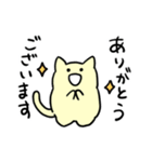 いぬ・ねこ・とり。よく使う言葉×3（個別スタンプ：16）