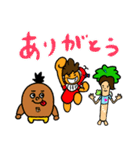 笑方箋のLINEスタンプ（個別スタンプ：4）