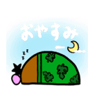 笑方箋のLINEスタンプ（個別スタンプ：29）