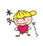きいろの ぼうくん。（個別スタンプ：6）