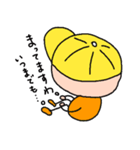 きいろの ぼうくん。（個別スタンプ：7）
