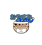 メガネとマスクと僕（個別スタンプ：11）