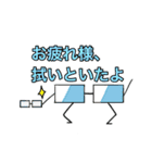 メガネとマスクと僕（個別スタンプ：23）