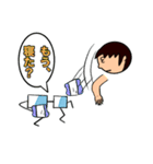 メガネとマスクと僕（個別スタンプ：26）