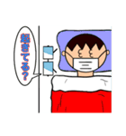 メガネとマスクと僕（個別スタンプ：27）