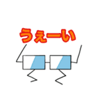 メガネとマスクと僕（個別スタンプ：28）