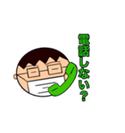 メガネとマスクと僕（個別スタンプ：34）