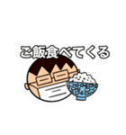 メガネとマスクと僕（個別スタンプ：36）