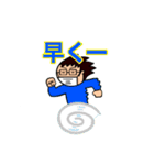 メガネとマスクと僕（個別スタンプ：38）