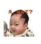 ペータと一緒（個別スタンプ：3）