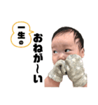 ペータと一緒（個別スタンプ：8）