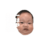 ペータと一緒（個別スタンプ：16）