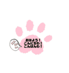 エル♀と仲間たち（個別スタンプ：7）