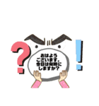 エル♀と仲間たち（個別スタンプ：10）