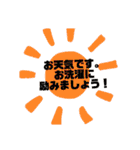 エル♀と仲間たち（個別スタンプ：12）