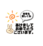 エル♀と仲間たち（個別スタンプ：18）