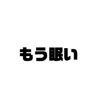 文章2（個別スタンプ：4）