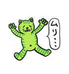 ねこときのこの日常（個別スタンプ：2）