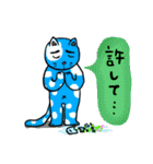 ねこときのこの日常（個別スタンプ：10）