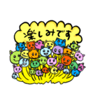 ねこときのこの日常（個別スタンプ：15）