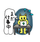 ねこときのこの日常（個別スタンプ：19）