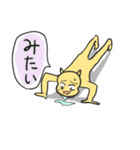 かんげきボロ（個別スタンプ：27）