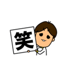 けいたT from APP（個別スタンプ：21）