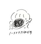 つみちゃんイラストスタンプ②（個別スタンプ：1）