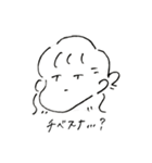 つみちゃんイラストスタンプ②（個別スタンプ：4）