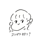 つみちゃんイラストスタンプ②（個別スタンプ：6）