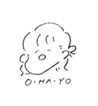 つみちゃんイラストスタンプ②（個別スタンプ：11）