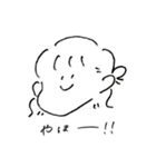 つみちゃんイラストスタンプ②（個別スタンプ：12）