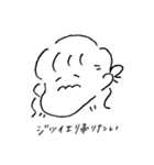 つみちゃんイラストスタンプ②（個別スタンプ：13）